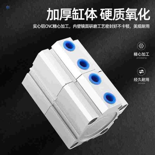 倍力气缸增压多位置气缸sdat63x10-15-20-30-40-50-SB代替亚德客 - 图2