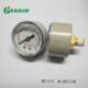 Yiri genuine GR40 pressure gauge 0-1MPa 0-10bar shaft thread 1/8 dial 40