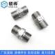 304 stainless steel adapter to wire double outer wire M20*1.5-G1/2 industrial instrument cable adapter
