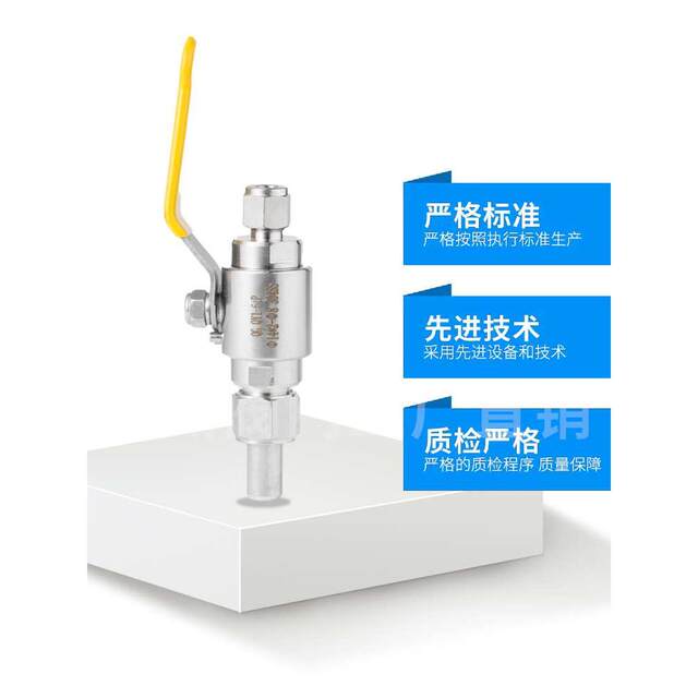 304 stainless steel welding ferrule gas source ball valve Q21F-64P high pressure union QGQY1 butt welding instrument external thread