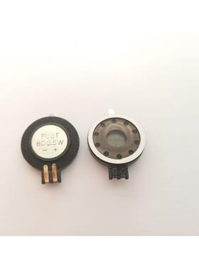 供应FUET 23弹片喇叭 行车记录仪插片喇叭 尺寸23*4.7mm 8Ω0.5W