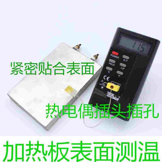 Thermocouple Thermometer K-type high-precision contact thermometer temperature meter with probe, multiple probes available