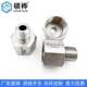 304 stainless steel pressure gauge adapter inner G1/2-outer M14*1.5 inner BSP 4 points G1/2 outer M14X1.5
