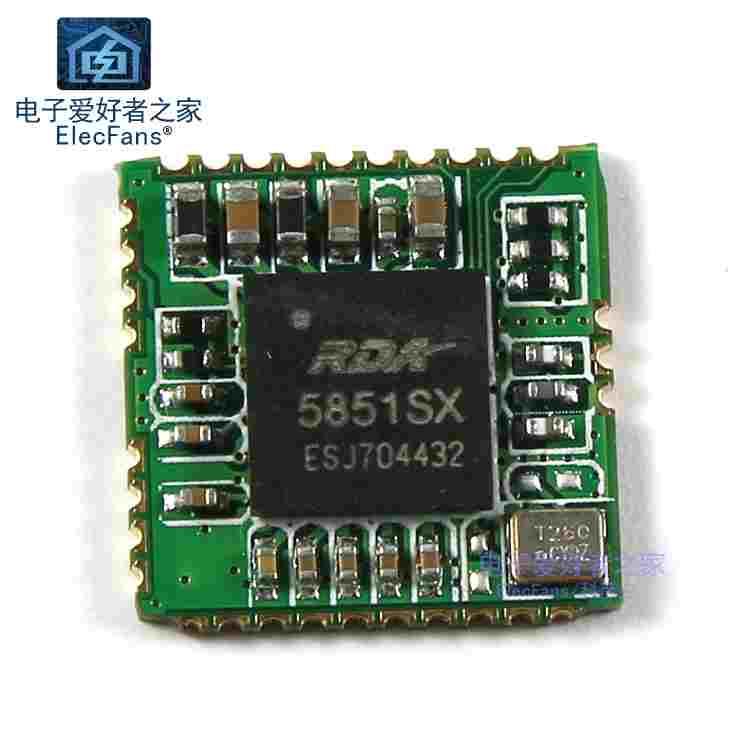 RDA5851S蓝牙立体声音频模块串口AT指令修改名称密码SPP数传 特惠 - 图0