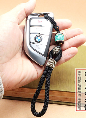 国风高档挂绳文玩钥匙扣精品吊坠