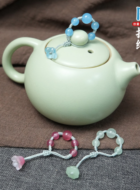 茶壶盖防烫手工编织绳紫砂西施壶