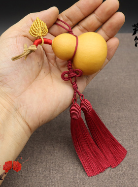 中国结流苏穗子文玩葫芦绳子精品