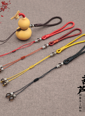 葫芦挂绳文玩手绳手工绳配饰精品