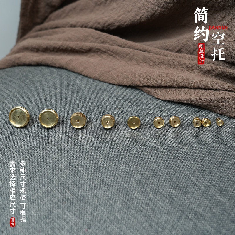 文玩小葫芦镶口配饰黄铜盖帽空托天然石戒面工艺品螺旋DIY饰品塞,淘宝优惠券,粉丝福利购,淘宝优惠卷