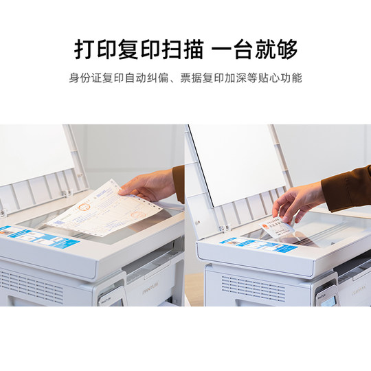 Оригинальный беспроводной лазерный принтер M6200W с добавлением порошка