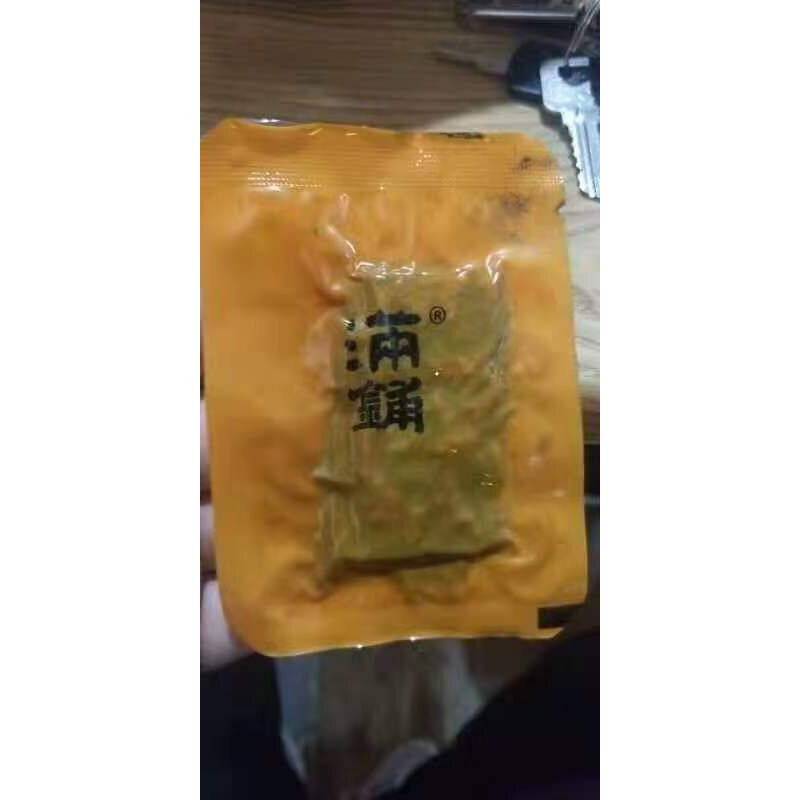 图 5