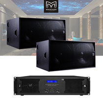 Martian Professional Acoustics Suit Speakers Single Double 18 Inch Bar Stage Ktv Home Passive Heavy Bass Low Sound Cannons