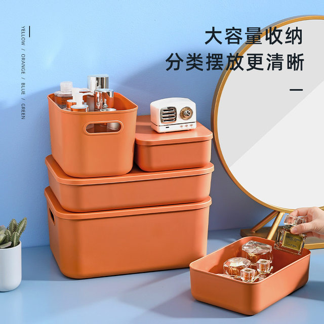 Twilight orange flat medium storage box 25188.3m