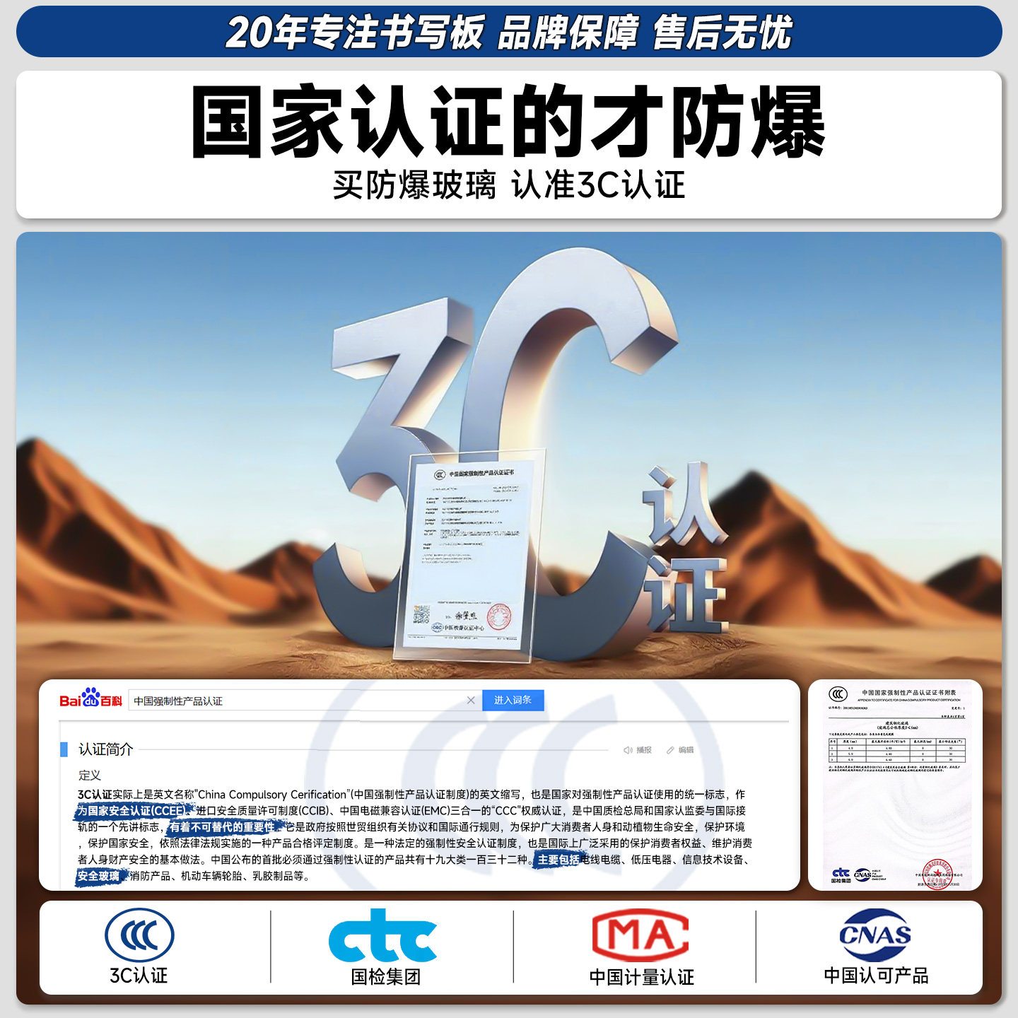 磁性钢化玻璃白板支架式写字板办公商用培训移动立式可擦备忘提示展示架黑板家用儿童教学墙贴画板留言记事板,淘宝优惠券,粉丝福利购,淘宝优惠卷