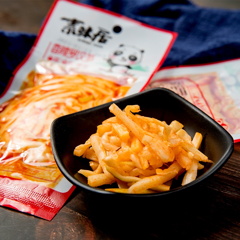 50袋素味居麻辣藕片即食海带土豆片野菜素菜混合蔬菜大礼包5袋