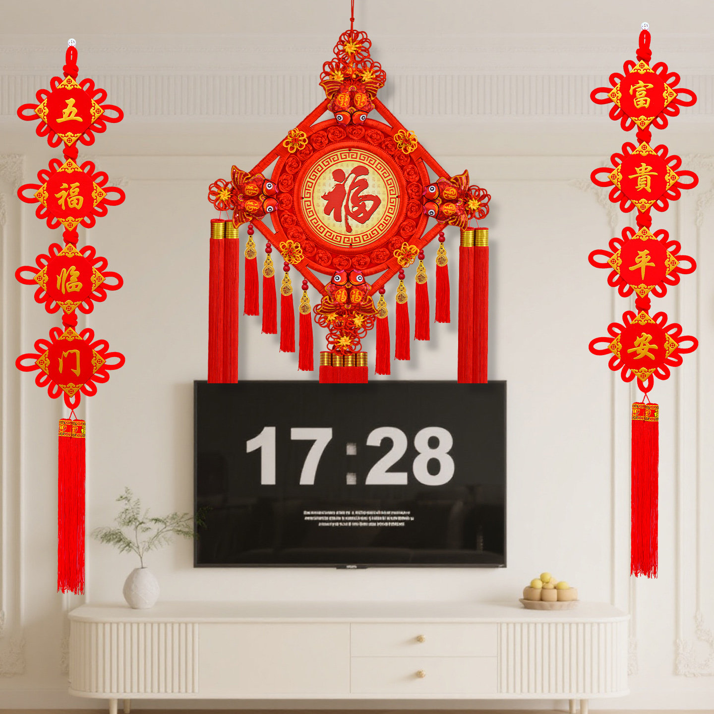 2026新款中国结挂件客厅大号福字挂饰桃木对联玄关背景墙过年装饰,淘宝优惠券,粉丝福利购,淘宝优惠卷