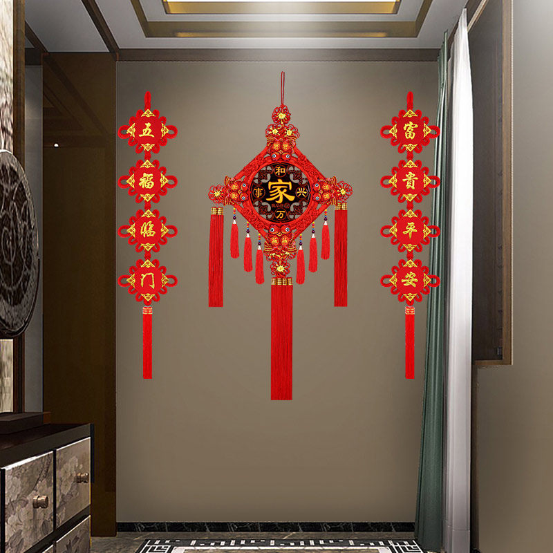 桃木中国结挂件客厅大号福字镇宅吉祥对联乔迁玄关背景墙新年挂饰,淘宝优惠券,粉丝福利购,淘宝优惠卷