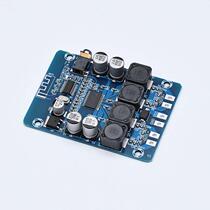 XH-M314 Bluetooth power amplifier board TPA3118D2 Core Double 45W Support 12-24V High power speaker module