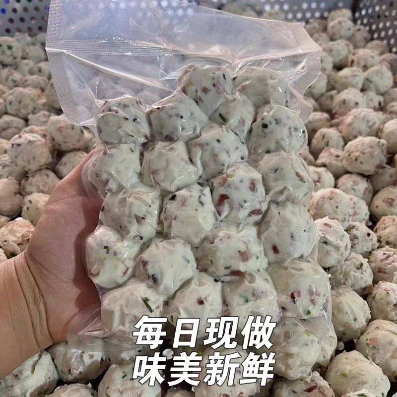 潮汕鱿鱼丸正宗传统手打手工鱼丸鱼滑鱼肉火锅食材配菜烧烤章鱼丸,淘宝优惠券,粉丝福利购,淘宝优惠卷