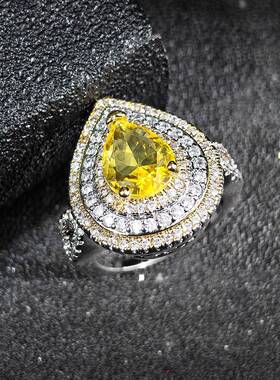 跨境欧美奢华女士水滴梨形黄色满镶小众设计感分色戒指r5087b