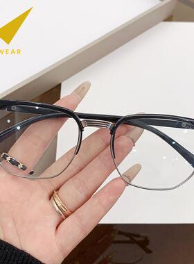 新款素颜显瘦防蓝光眼镜斯文败类半框平光镜方形复古抗辐射眼镜框