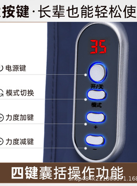 颈椎按摩仪捶打颈部腰部肩部全身肩颈背部脊椎按摩器披肩式红外线