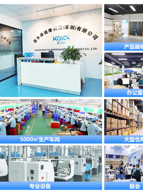 2023新款头部按摩器电动手持神器充电多功能头皮按摩仪疏通刷