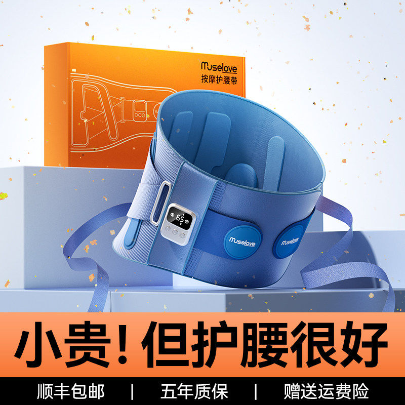 父亲节礼物送爸爸生日实用的适合送妈妈母亲婆婆老人长辈2024新款