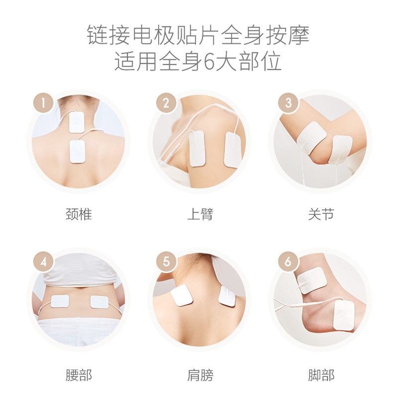 奥斯拓足底脉冲足疗机全自动按摩垫 奥斯拓医疗器械按摩足疗机