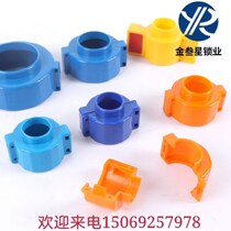 Joint disposable burglar-proof water meter gas buckle water meter direct sale buckle type pipe card anti-theft pipe clamp gas card