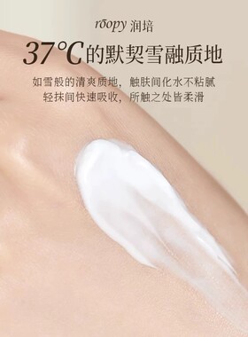 买1送1滋润保湿润培护手霜正品