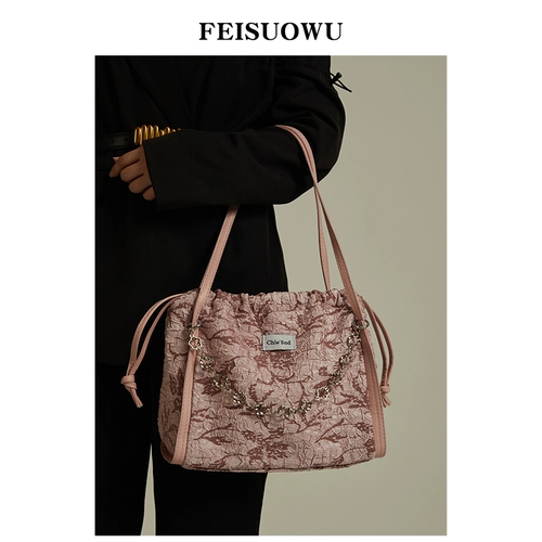 Небольшая дизайнерская цепь, сумка на одно плечо, изысканный стиль, в цветочек