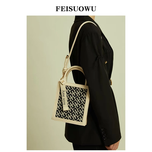 Ретро универсальная сумка на одно плечо, ремешок для сумки, коллекция 2023