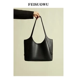 Модная универсальная вместительная и большая сумка подмышку, сумка через плечо