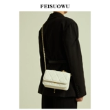 Сумка на одно плечо, сумка через плечо, коллекция 2023, премиум класс