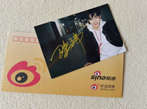 Tian Garrys autopen signed by official Pareal fans should be sent to the surrounding collection of the event to send a gift