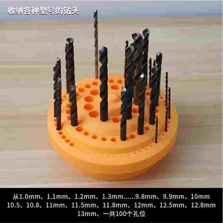 CNC刀具筒夹收纳盒铣刀整理摆放盒塑胶加厚BT30 40 50刀柄整理架 - 图3