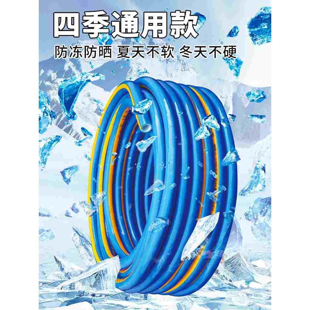 高压防爆水管牛筋软管家用4分6分塑料浇水管子防冻1寸水泵蛇皮管 - 图3