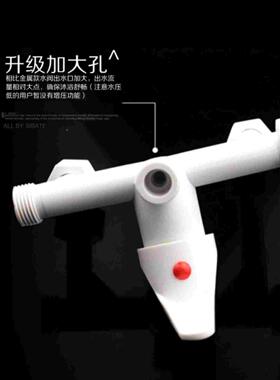 E全塑料电热水器混水阀明装开关冷热混合阀U型出水龙头淋浴