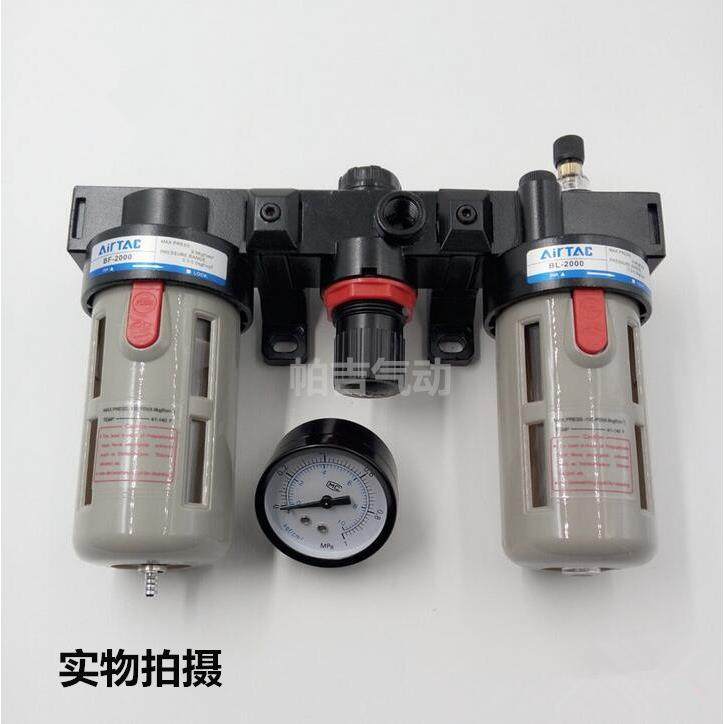 亚德客型气源三联件 AC2000 BC2000 BC3000 BC4000过滤器特价处理,淘宝优惠券,粉丝福利购,淘宝优惠卷