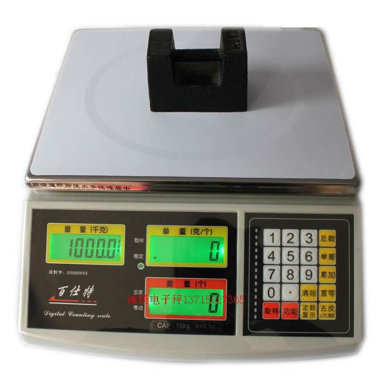原装佰仕特电子秤3kg/7.5kg/15kg/30kg工业计数计重称电子桌面秤 - 图0
