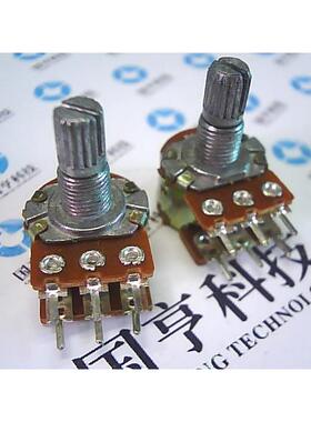 电位器 双联可调 双连电位器 B20K 柄长15MM   配螺母 垫片