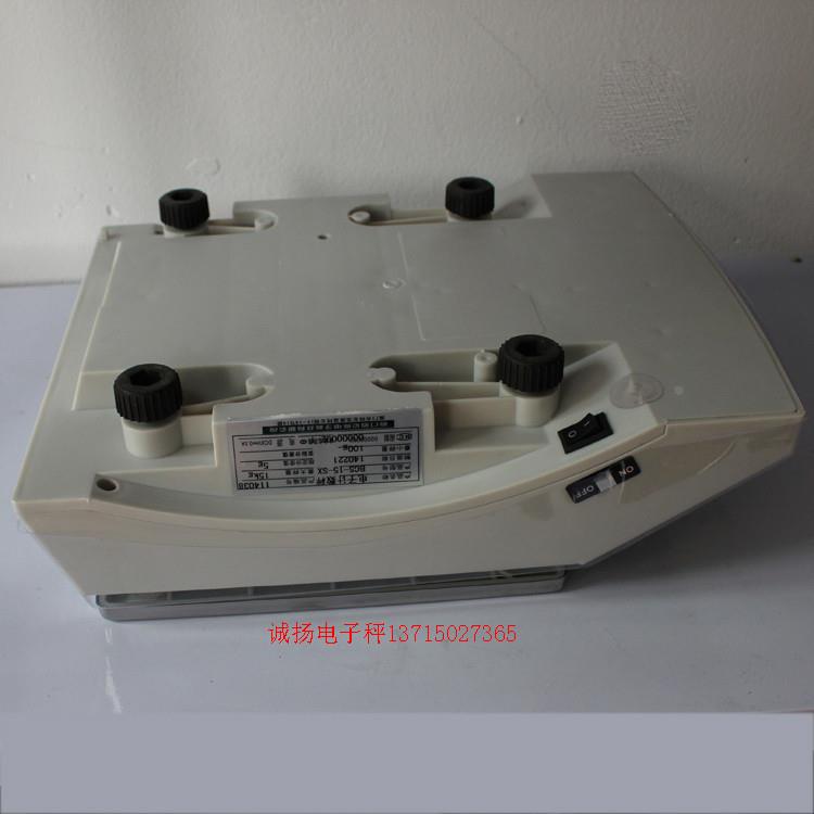 原装佰仕特电子秤3kg/7.5kg/15kg/30kg工业计数计重称电子桌面秤 - 图2