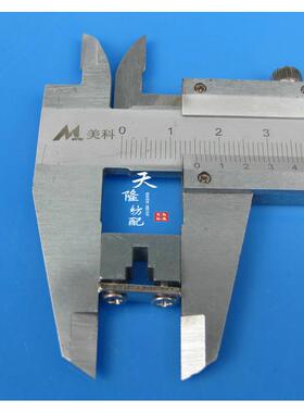 嘎玛剑轮锁扣 伽玛剑轮锁扣 伽玛剑带锁扣 剑轮固定块 BA202003