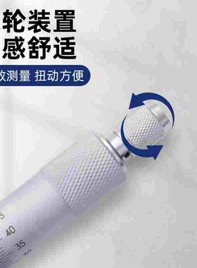 广陆外径千分尺0-25mm0.001微米千分尺螺旋测微仪器内径25-50