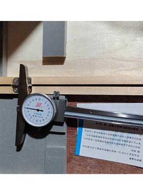 带表深度卡尺 深度卡尺 深度卡尺成都成量0-150mm0.02mm