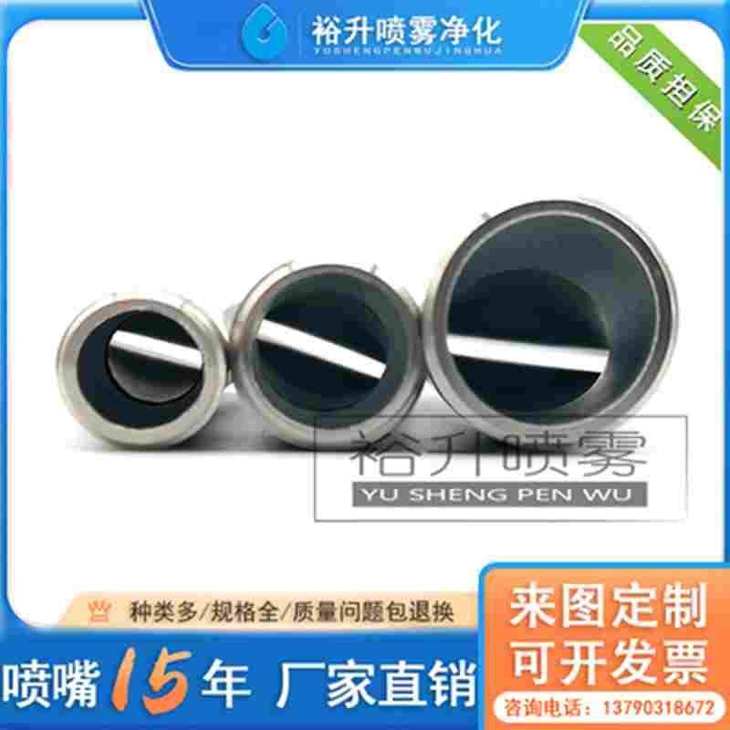 304不锈钢鸭嘴 吹气喷嘴 扁口风刀缝隙式吹风扁平口鸭嘴吹风喷头,淘宝优惠券,粉丝福利购,淘宝优惠卷