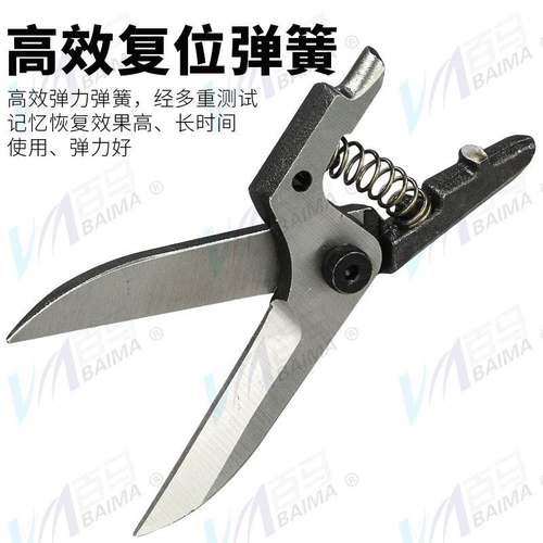 百马AM-10机械手自动化气剪100S错位刀片材剪 口罩布剪刀铜铁塑胶 - 图2