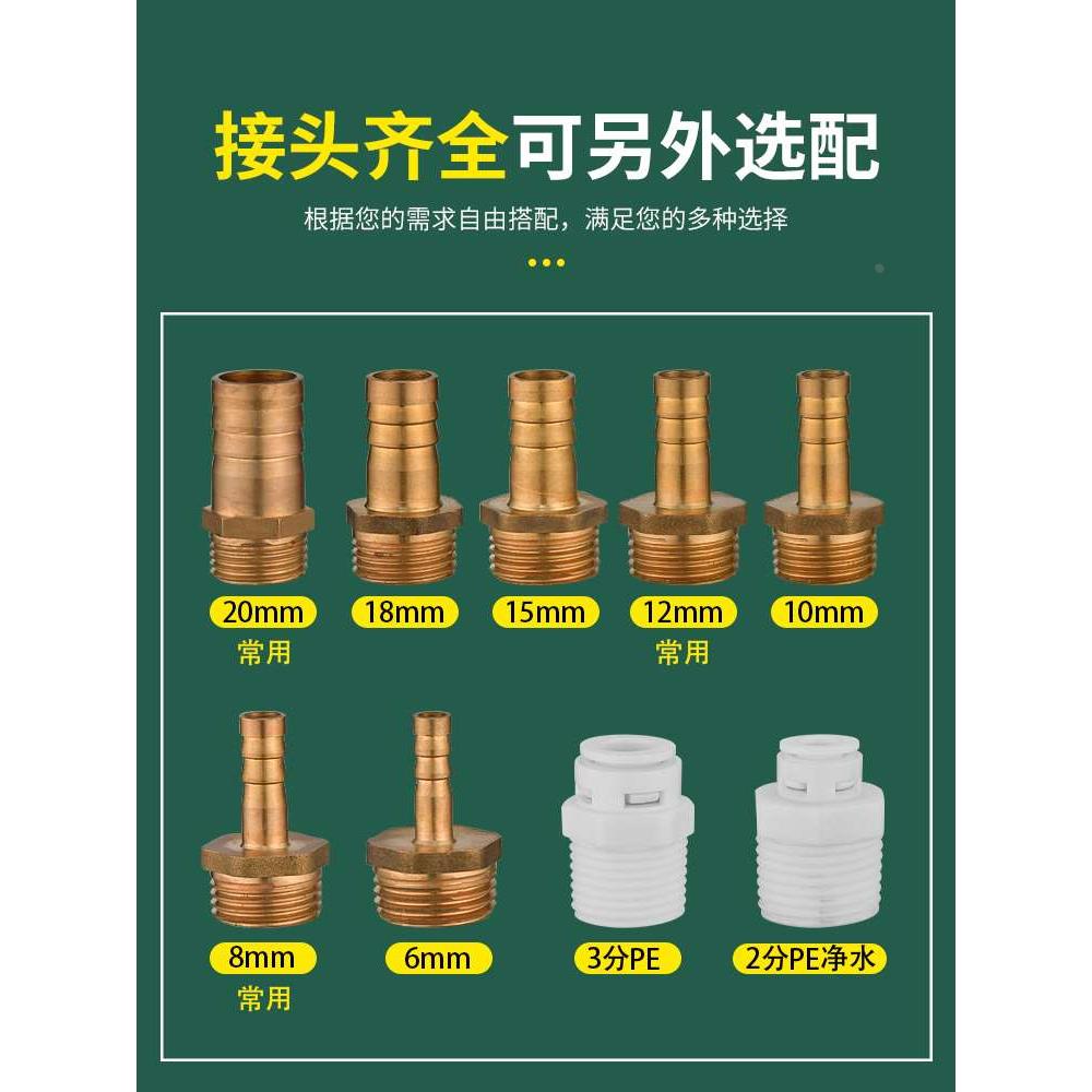 Kitchen water purifier, dishwasher, sink sewer pipe, three-way, four-way, front filter and drainage two-in-one joint