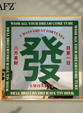 小红书电表箱装饰画blafz